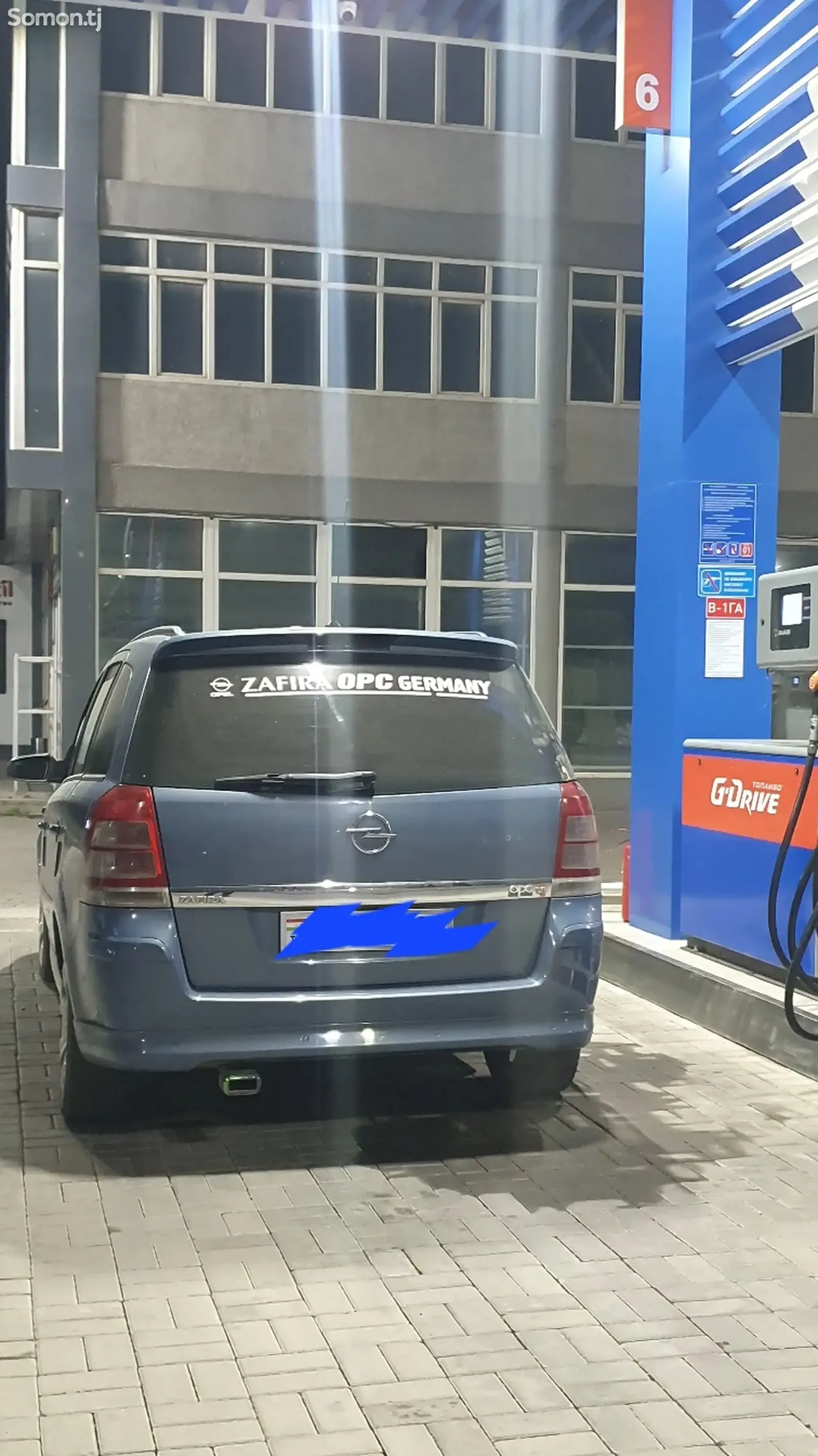 Opel Zafira 2008 · 1.8 MT