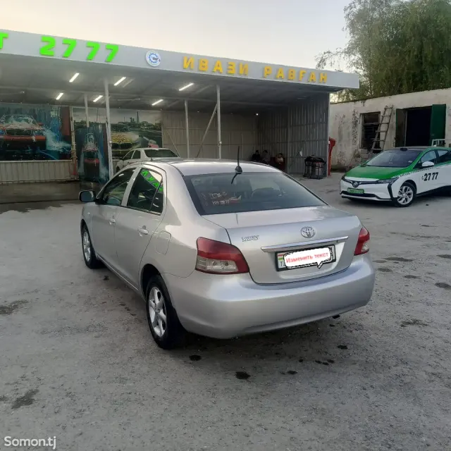 Toyota Yaris 2007 · 0.5 MT