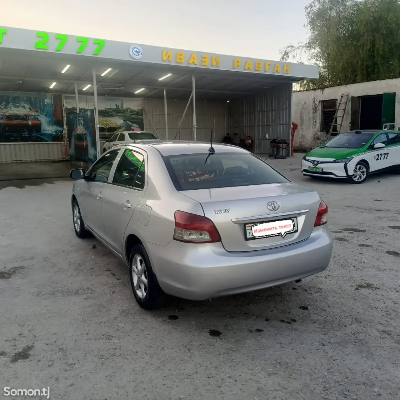 Toyota Yaris 2007 · 0.5 MT