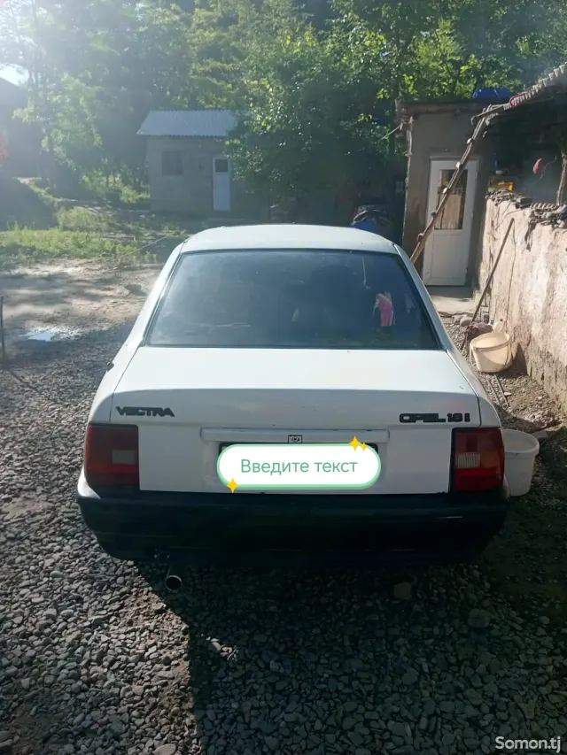 Opel Vectra A 1991 · 1.6 MT