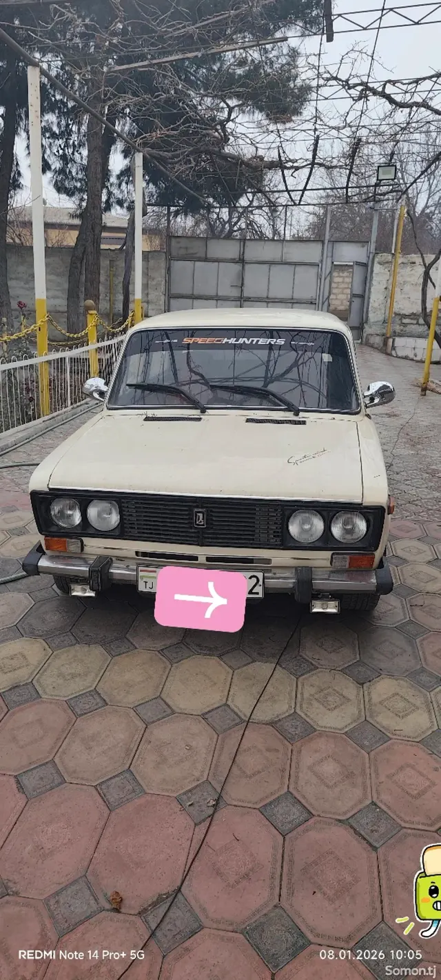 Lada (ВАЗ) 2106 1985 · 1.6 MT