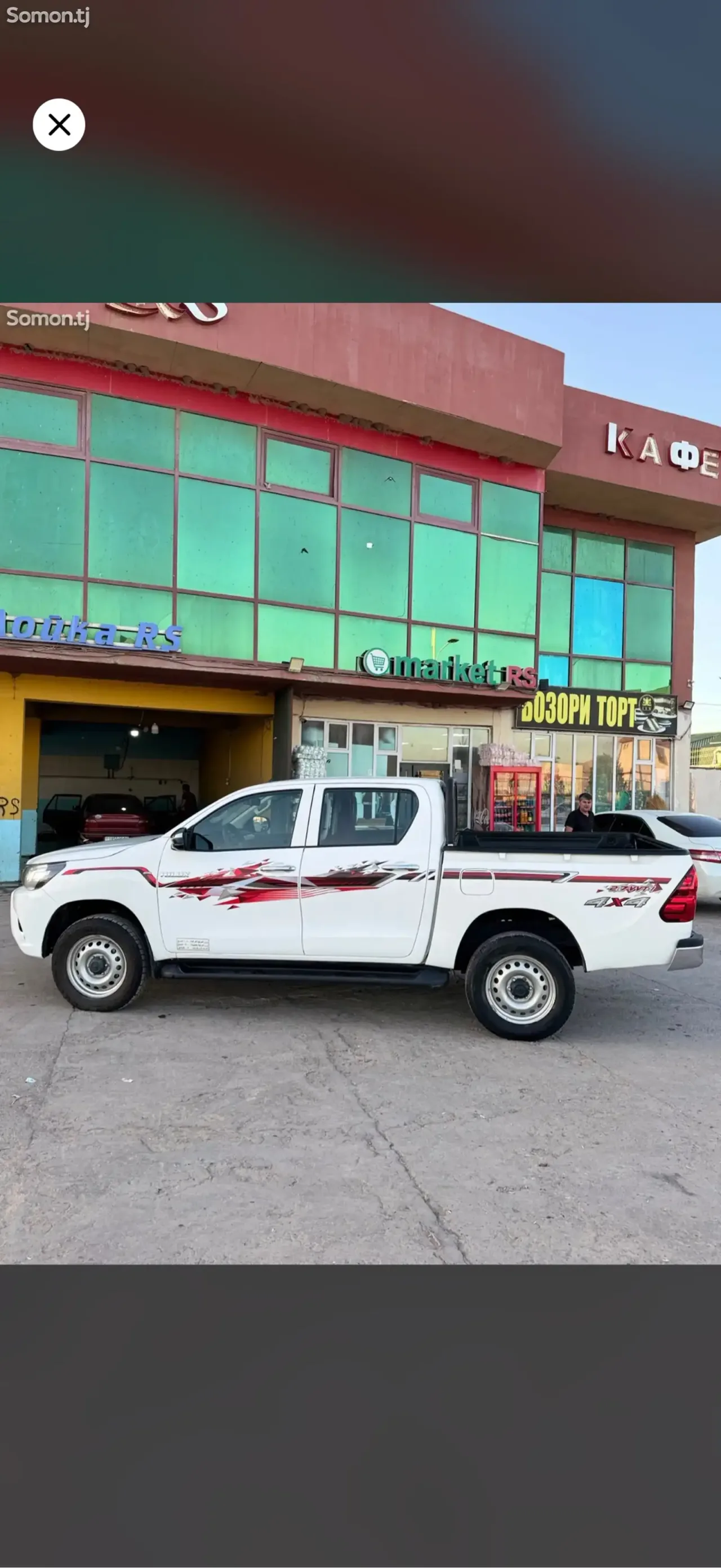 Toyota Hilux 2018 · 2.7 MT
