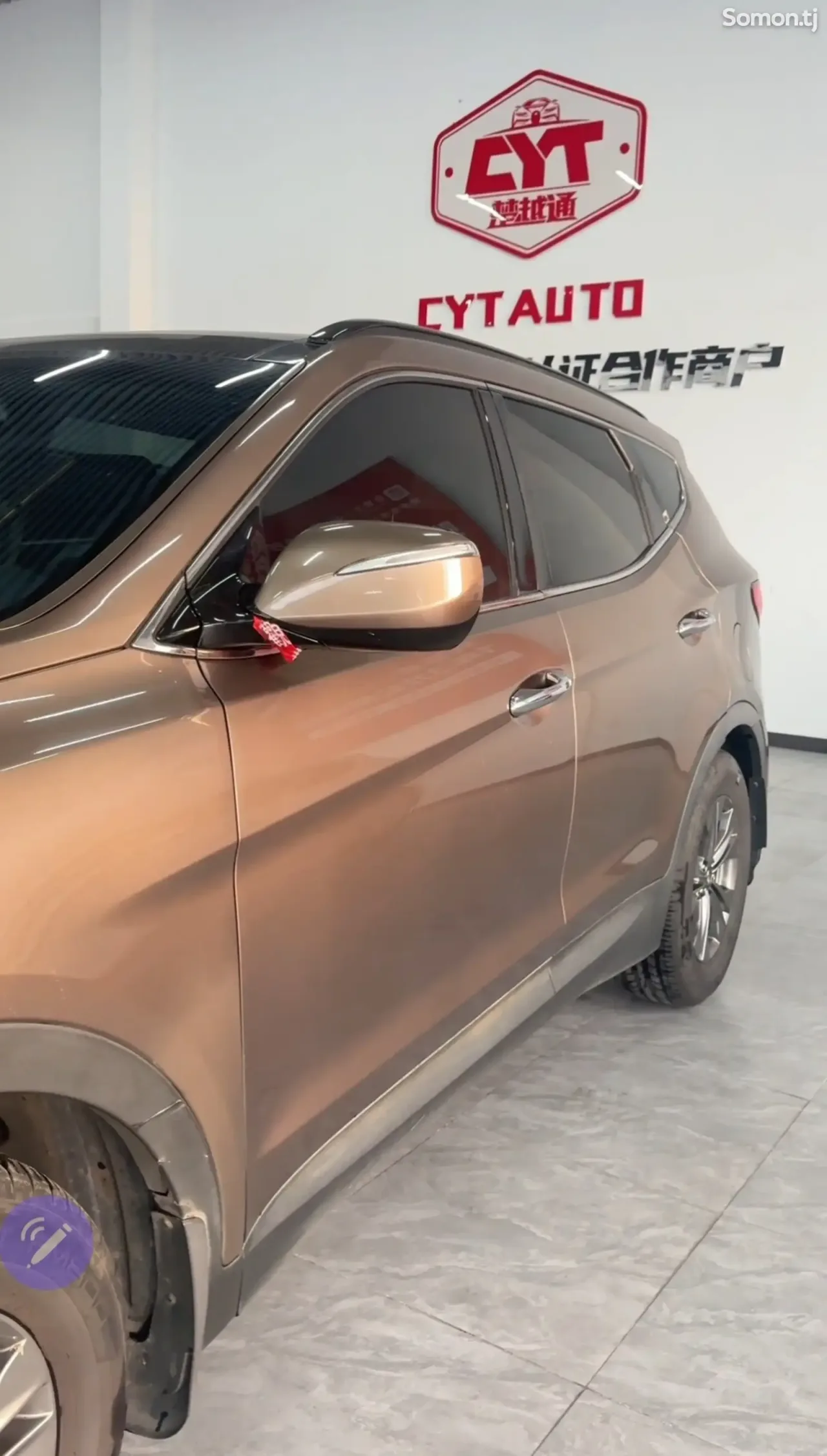 Hyundai Santa Fe 2014 · 2.0 AT