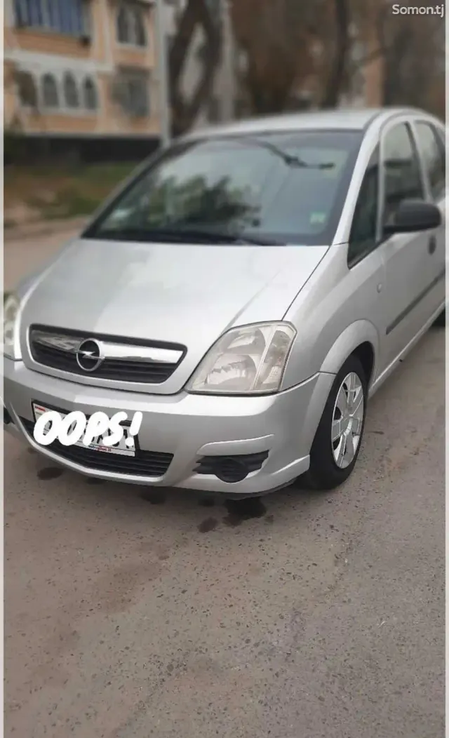 Opel Meriva 2006 · 1.4 MT