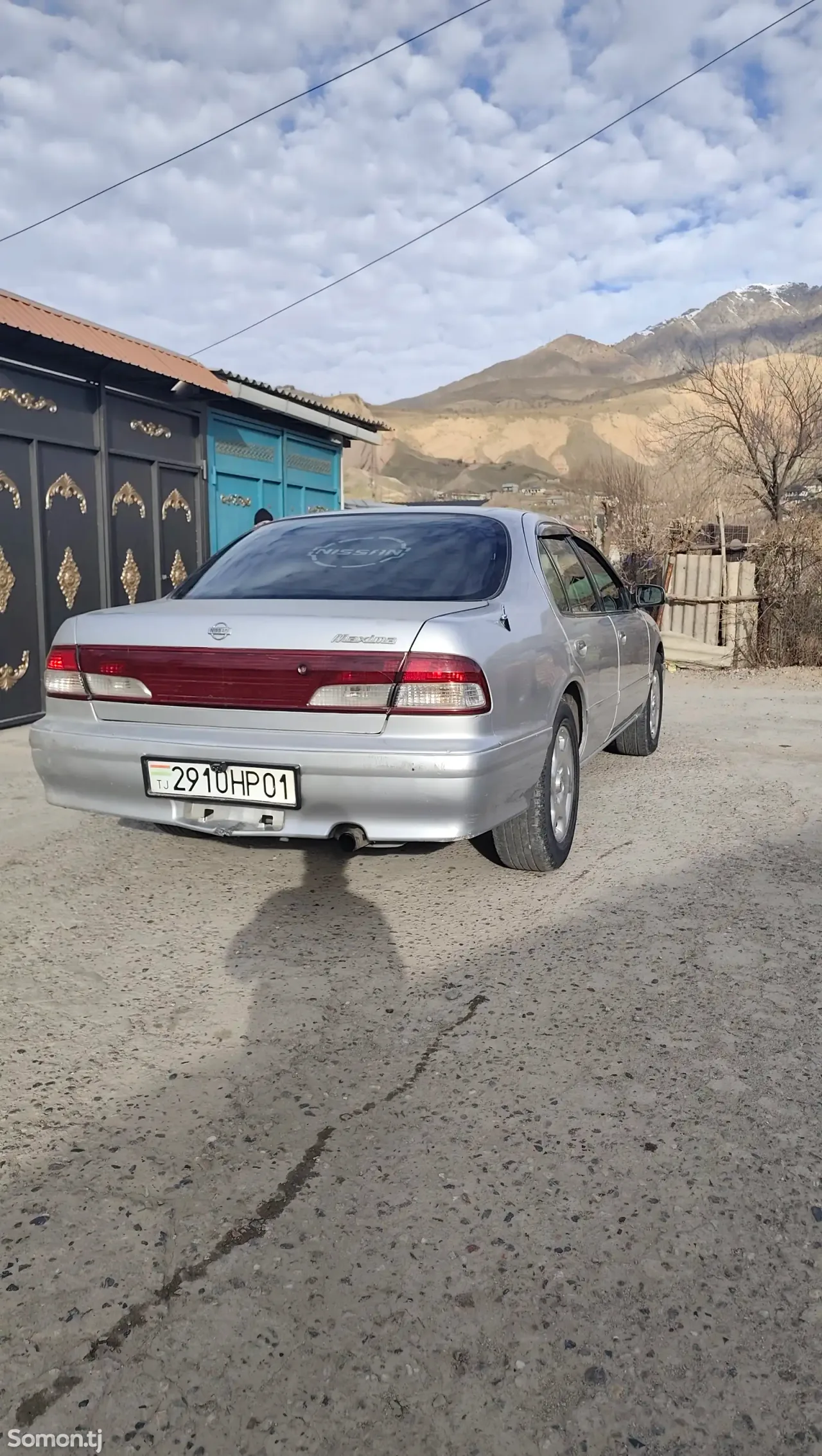 Nissan Maxima 1997 · 2.0 AT