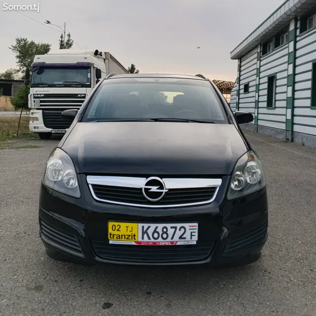 Opel Zafira 2007 · 1.8 MT
