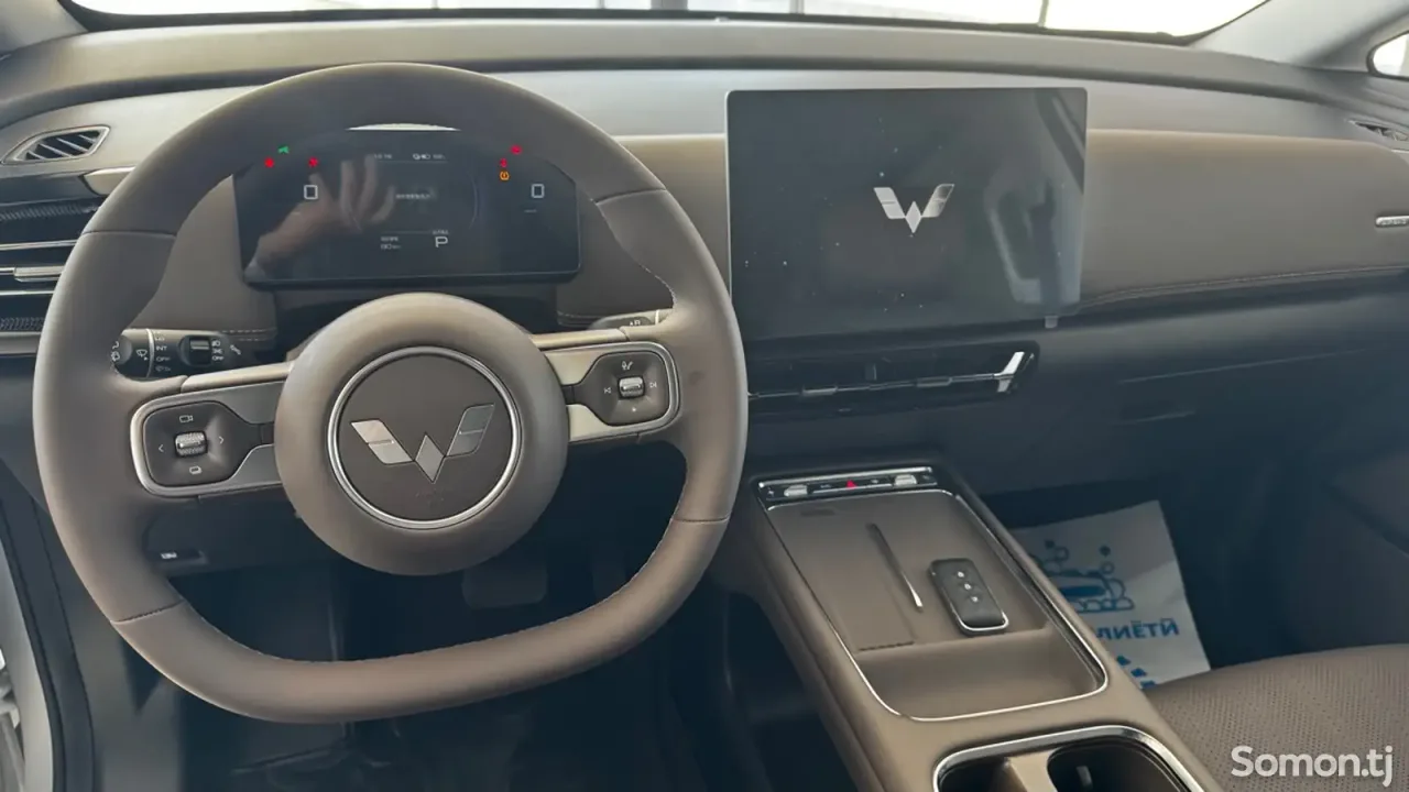 Wuling Starlight 2026 · CVT