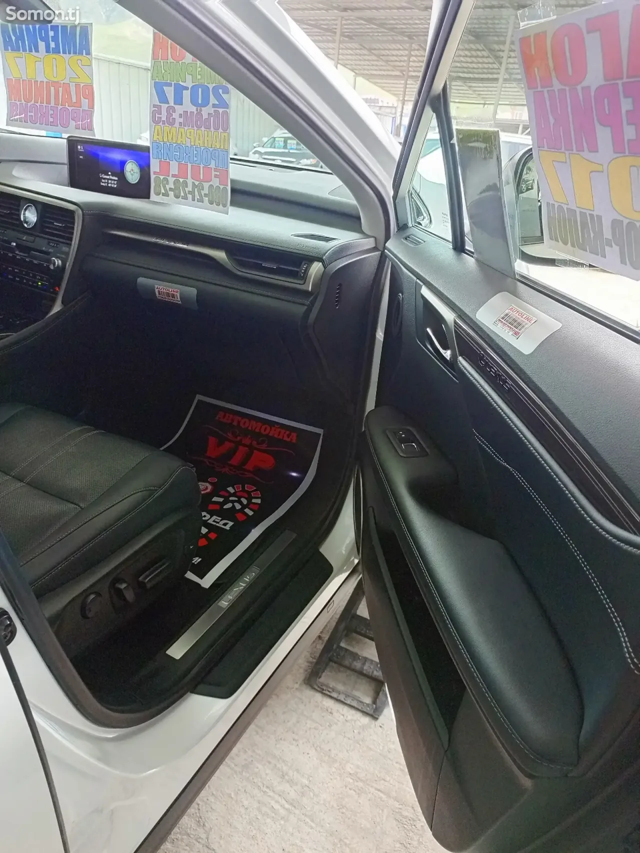 Lexus RX series 2017 · 3.5 AT