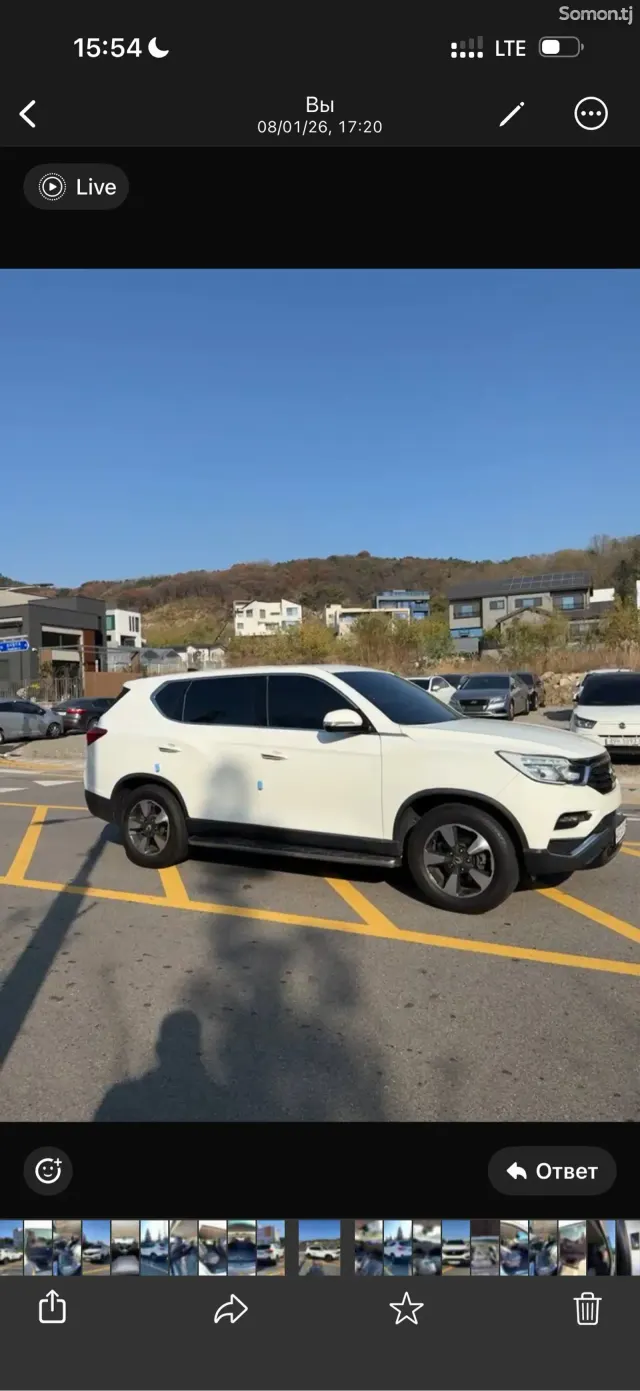 Ssang Yong Rexton 2017 · 2.2 AT