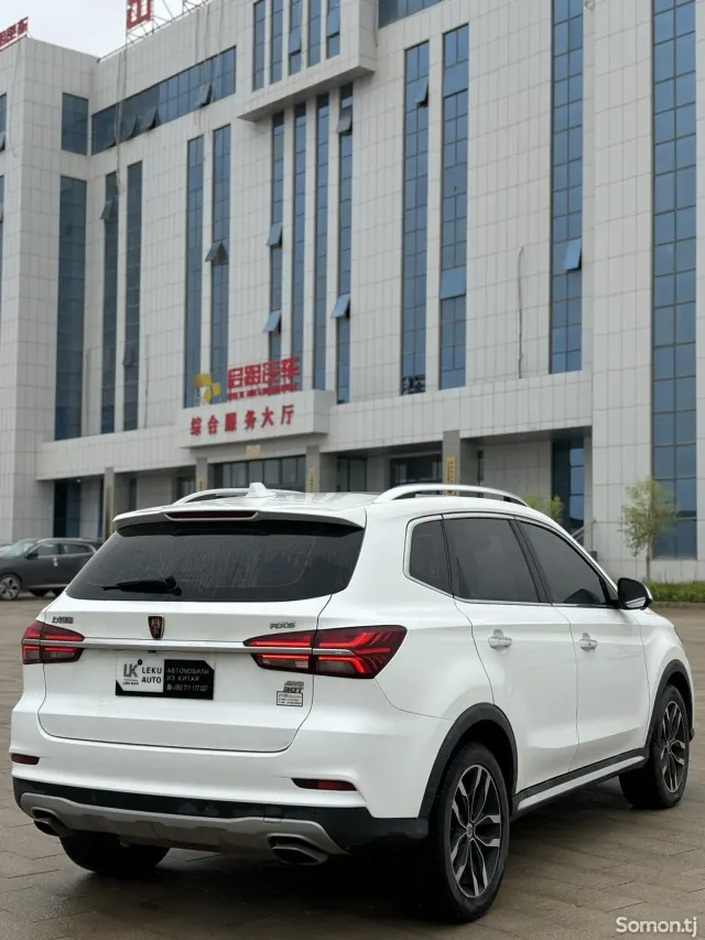 Roewe RX5 II 2016 · 2.0 AT