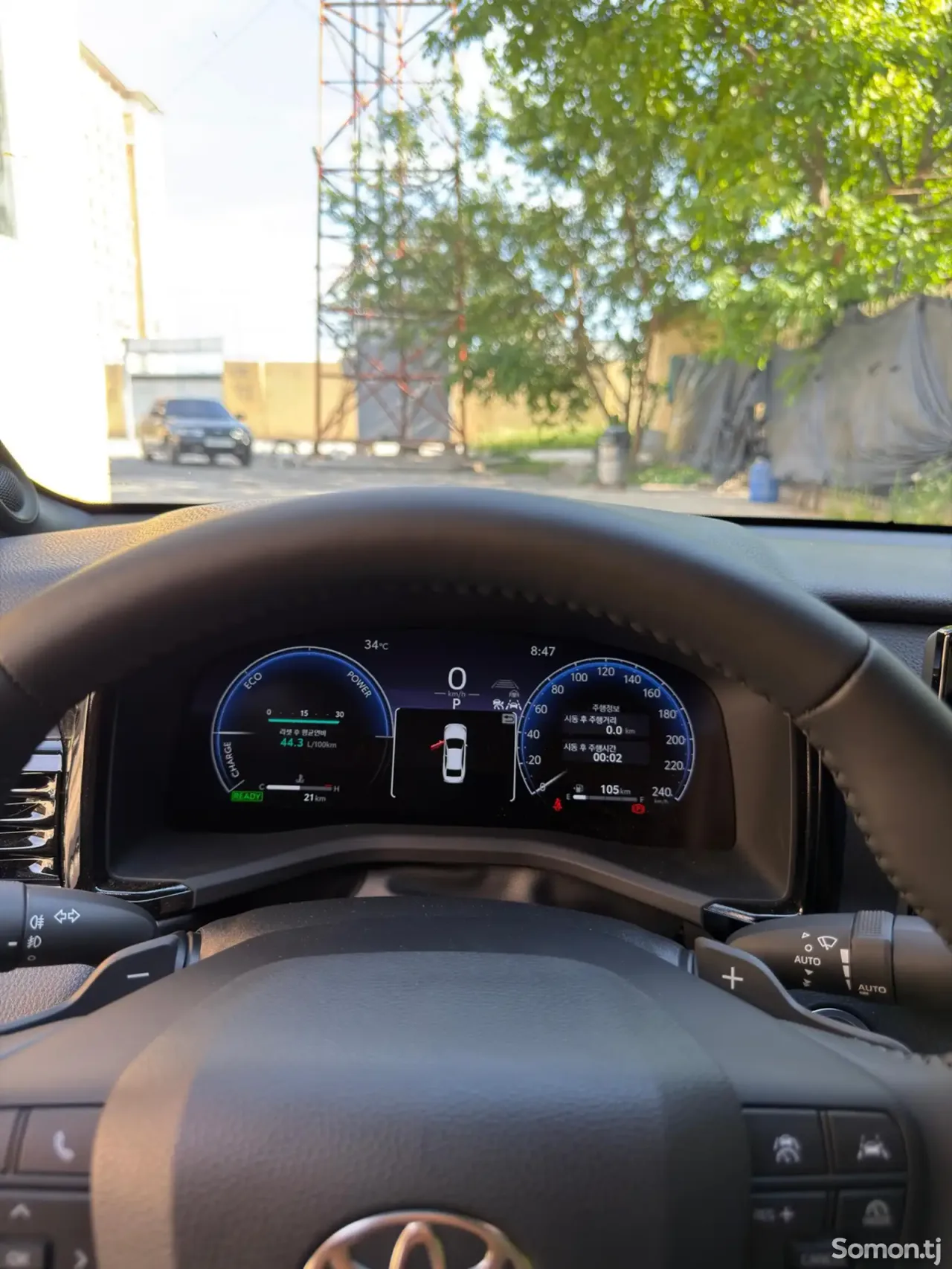 Toyota Camry 2026 · 2.5 AT