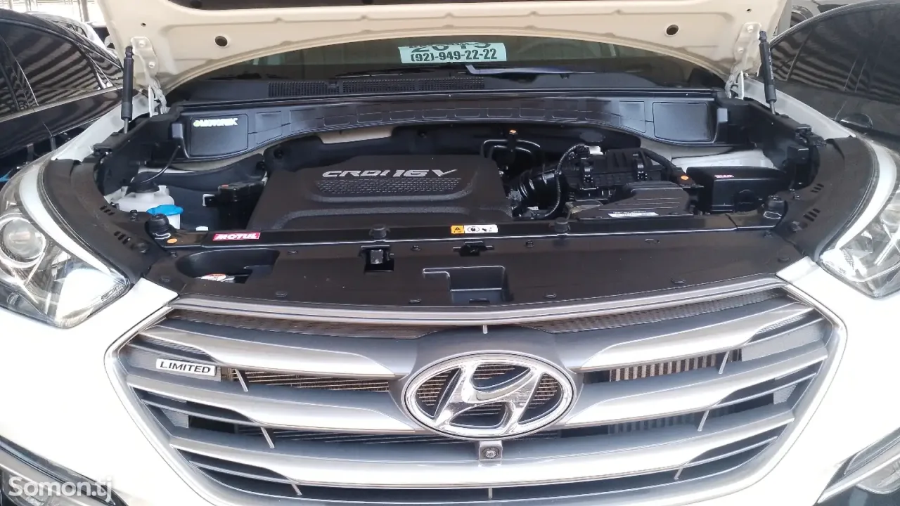 Hyundai Santa Fe 2015 · 2.2 AT