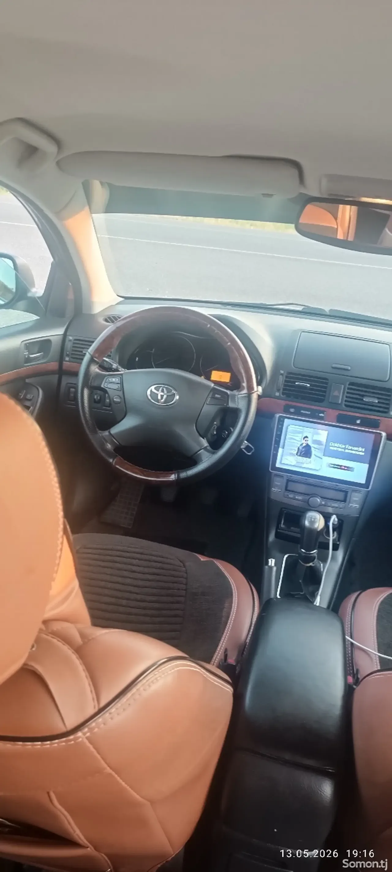 Toyota Avensis 2006 · 1.8 MT