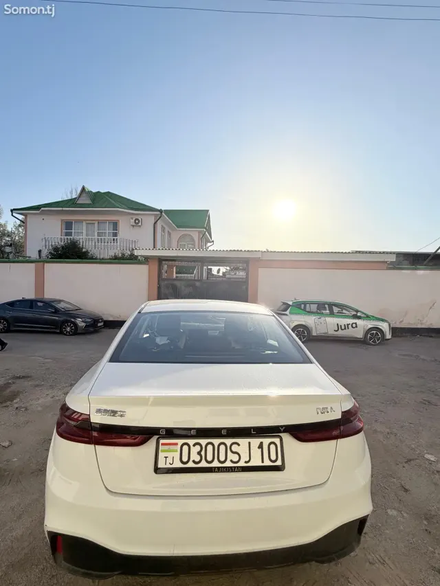 Geely Emgrand 2025 · AT
