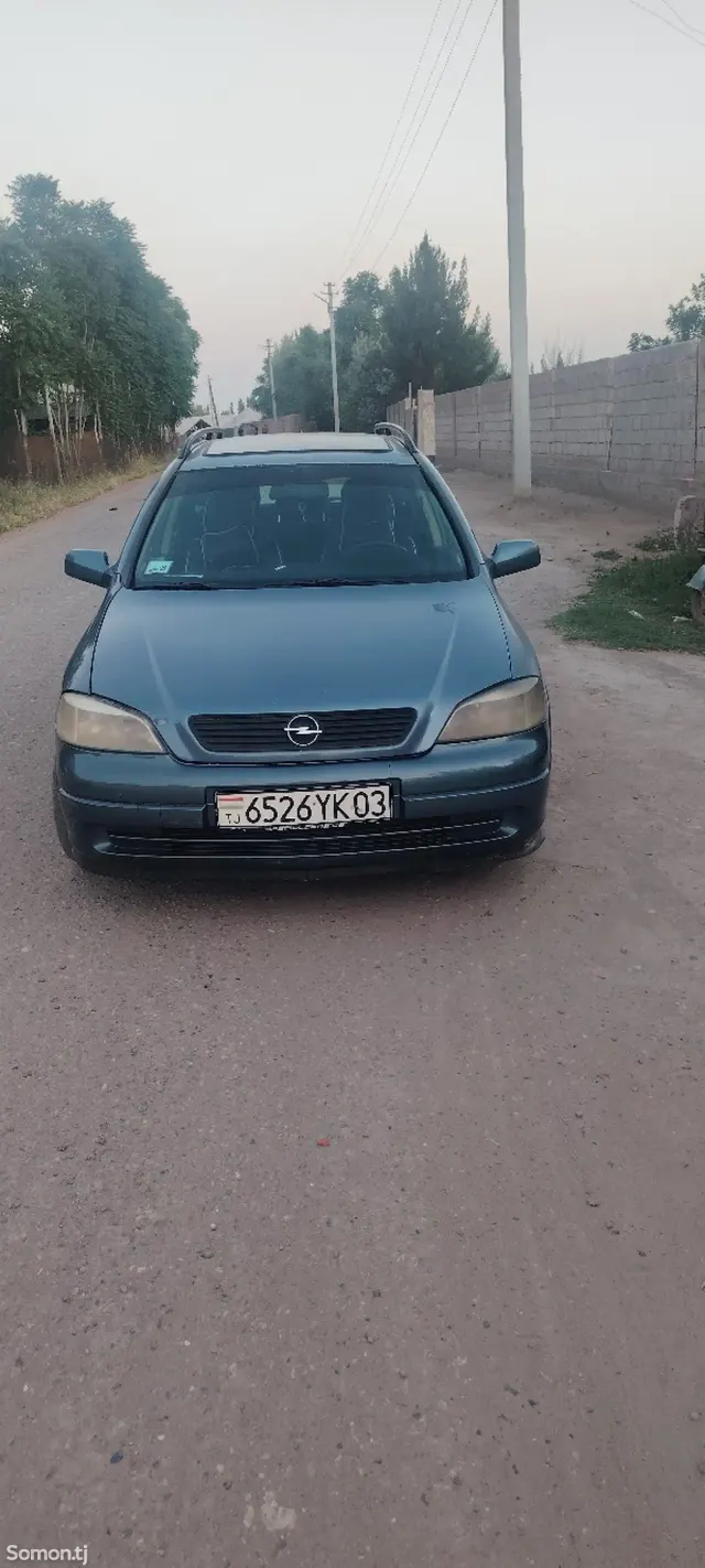 Opel Astra G 1999 · 1.6 MT