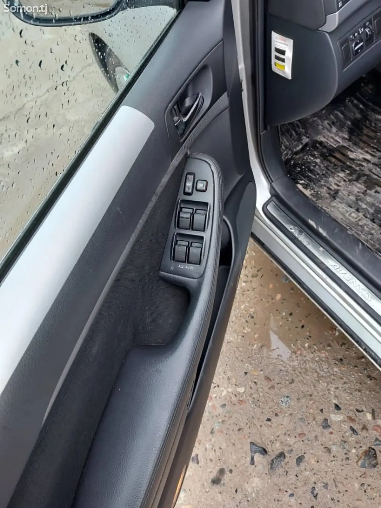 Toyota Avensis 2006 · 2.0 MT