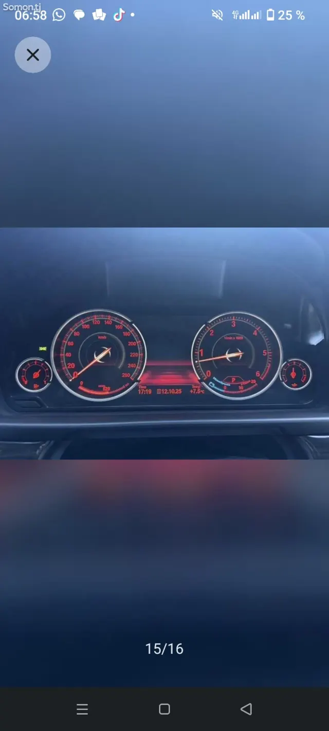 BMW M5 2012 · 2.0 AMT