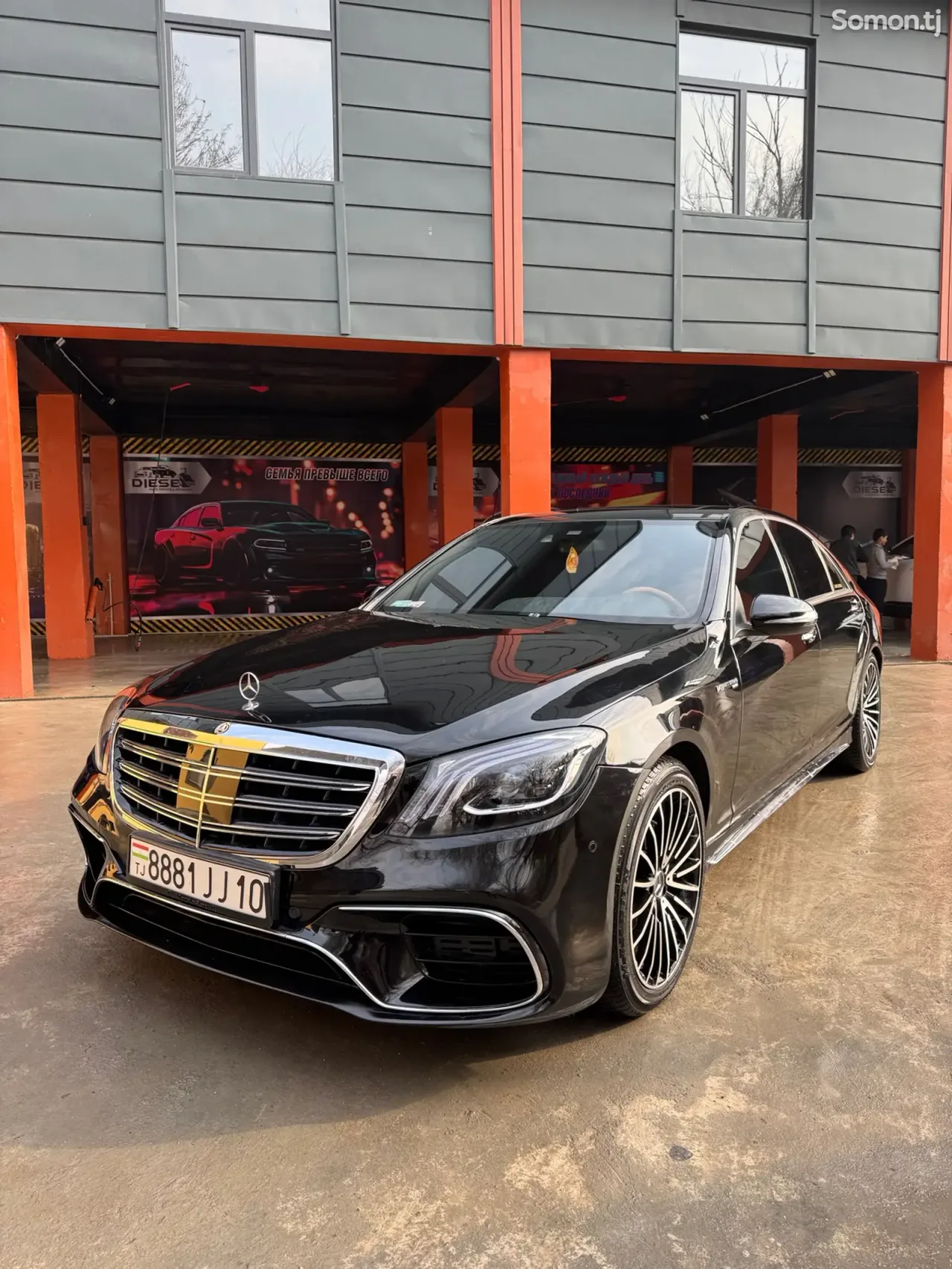 Mercedes-Benz S class 2009 · 5.5 AT