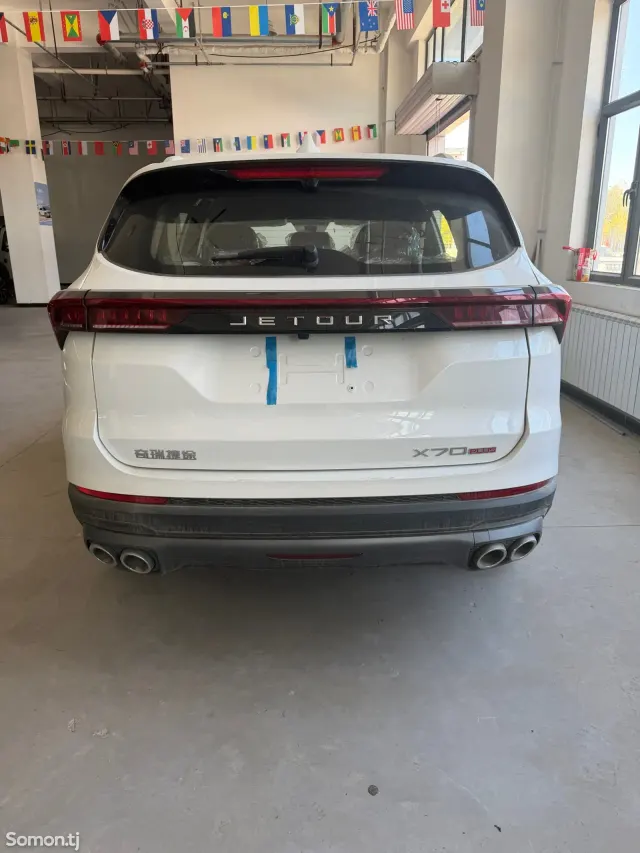 Jetour X70 Plus 2025 · 1.5 AT