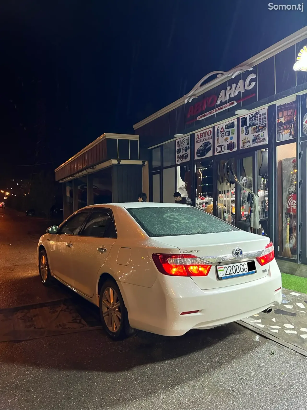 Toyota Camry 2013 · 2.5 AT