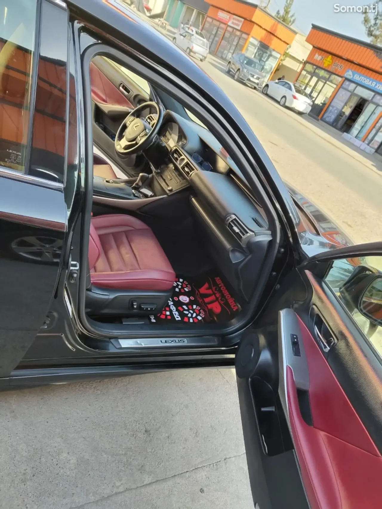 Lexus IS series 2015 · 2.5 AT
