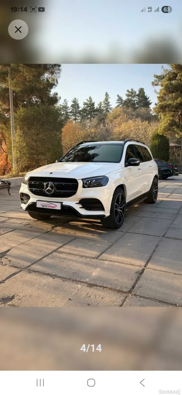 Mercedes-Benz GLS 2020 · 4.0 AT