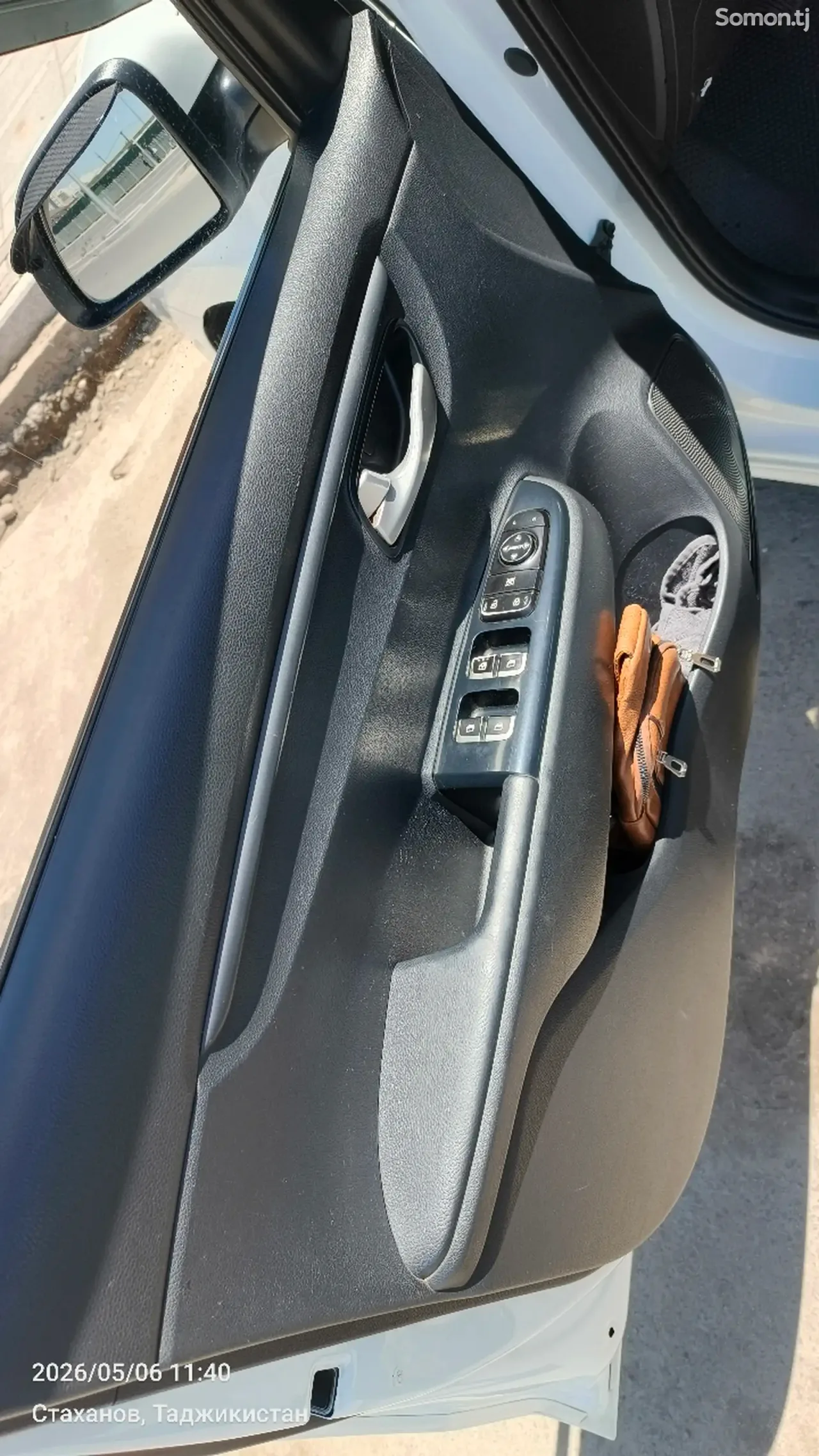 Kia Rio 2020 · 1.6 AT