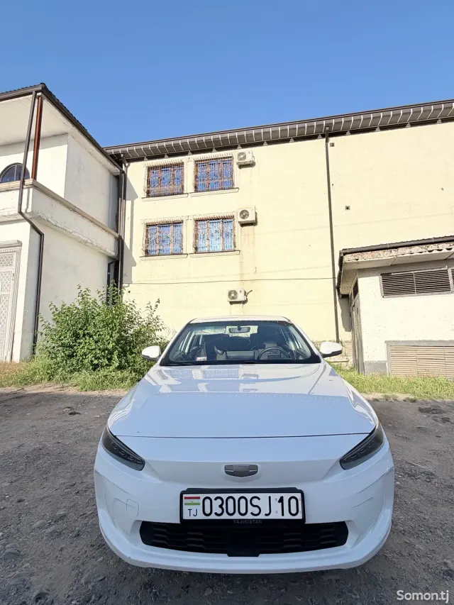 Geely Emgrand 2025 · AT