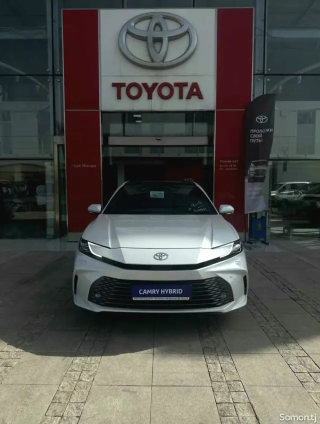 Toyota Camry 2026 · 2.5 AT