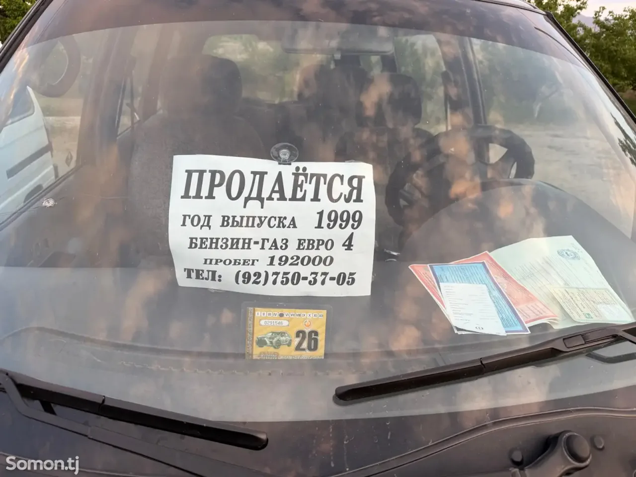 Nissan Serena 2000 · 1.6 MT
