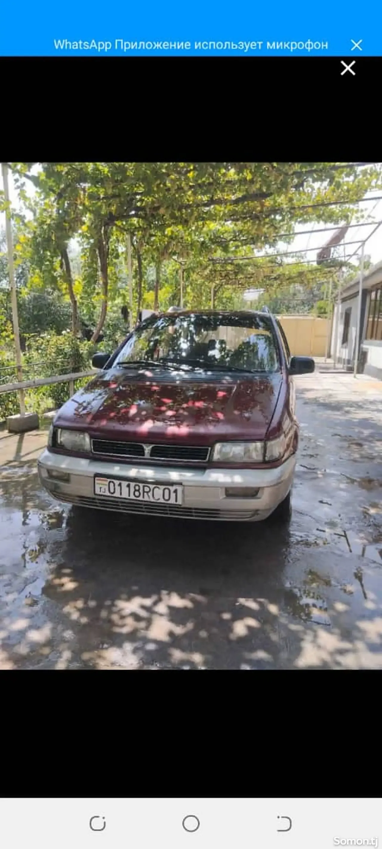 Mitsubishi Dion 1993 · 1.6 AT