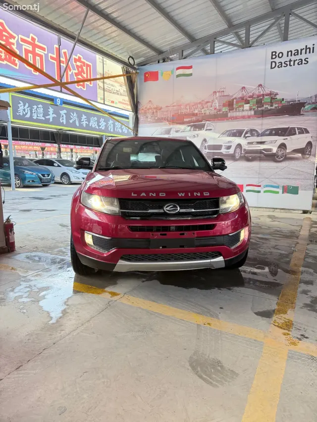 Landwind X7 2017 · AT