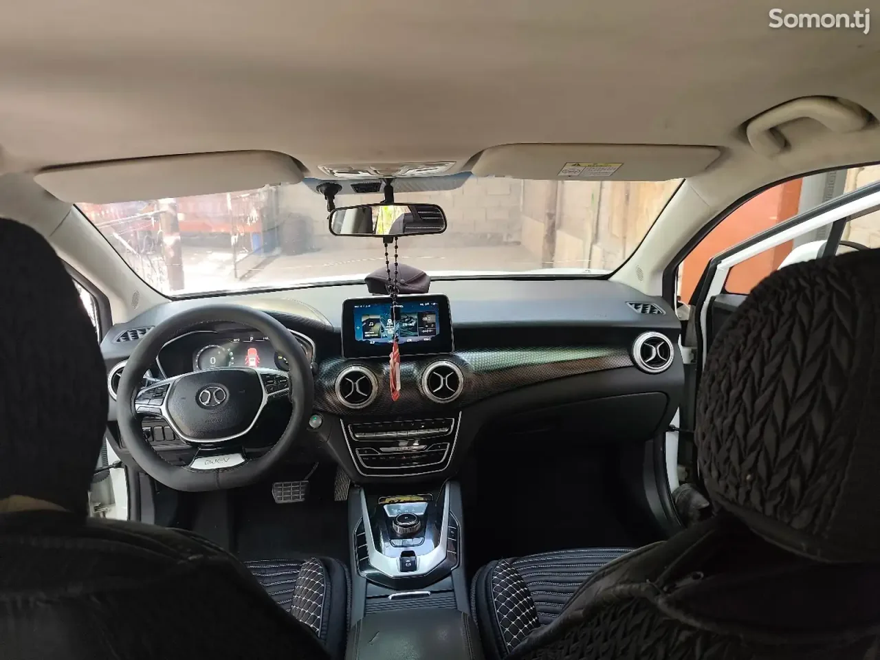 Beijing U5 2019 · AT
