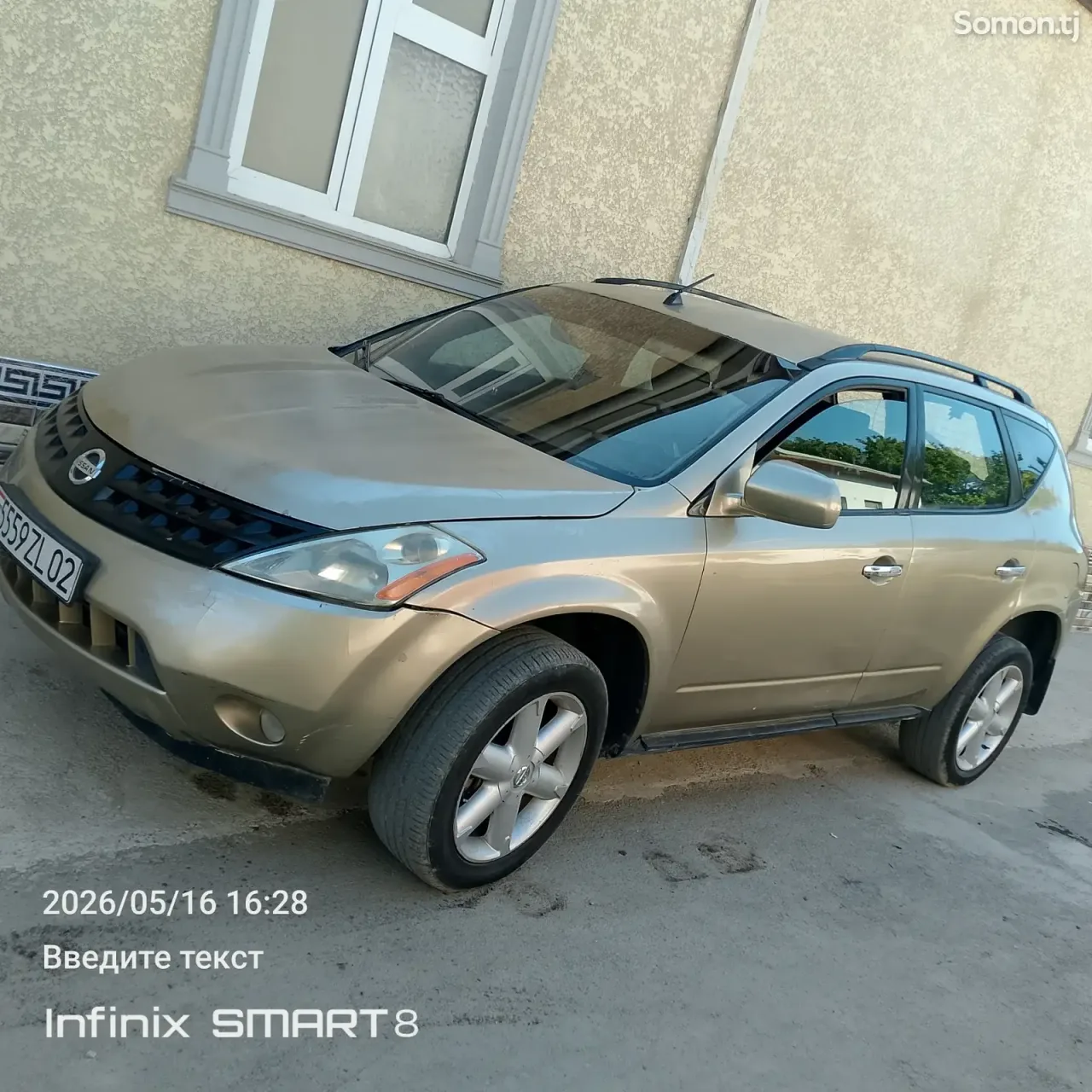 Nissan Murano 2007 · 3.5 AT