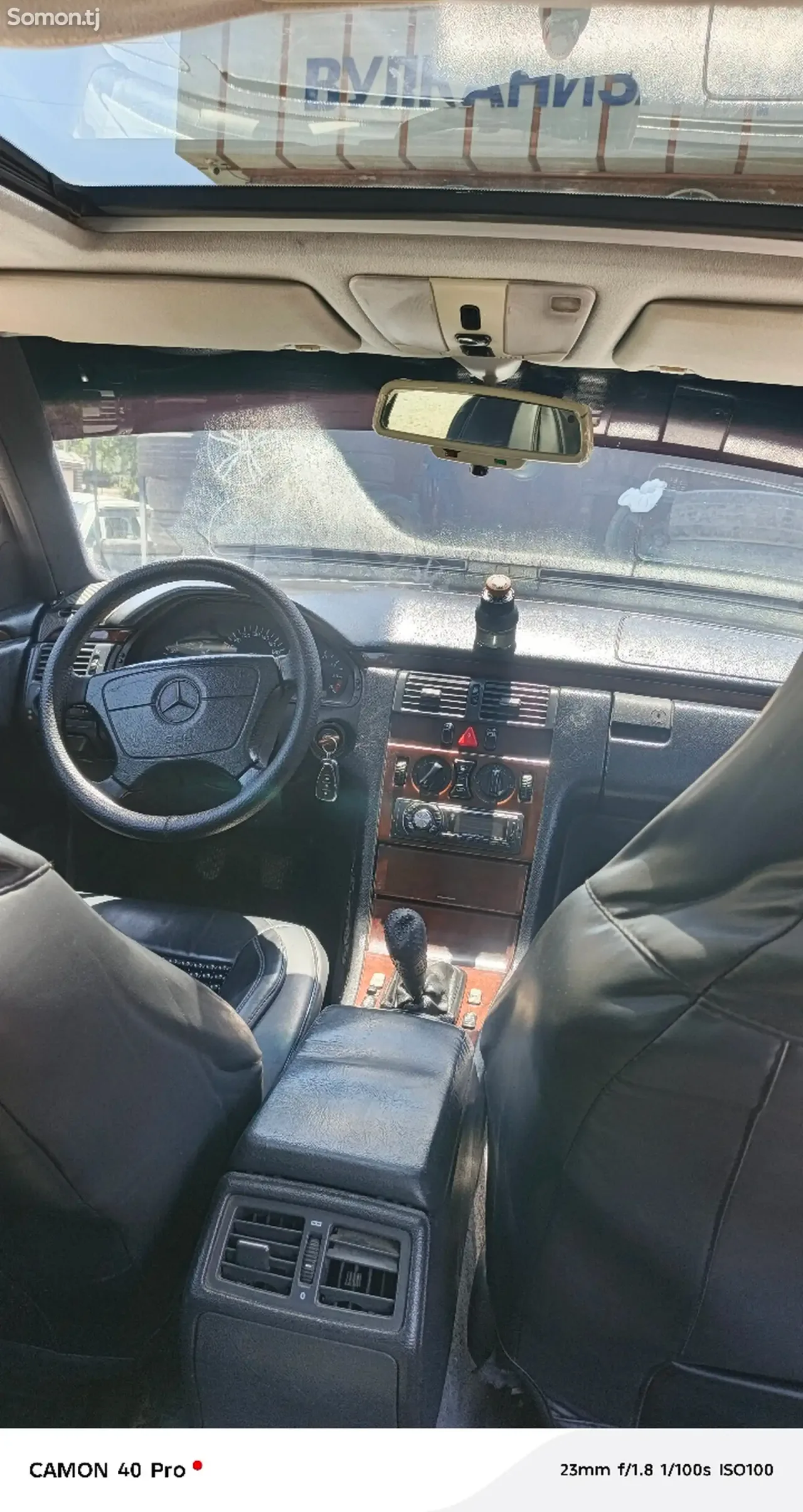 Mercedes-Benz E class 1997 · 2.0 MT