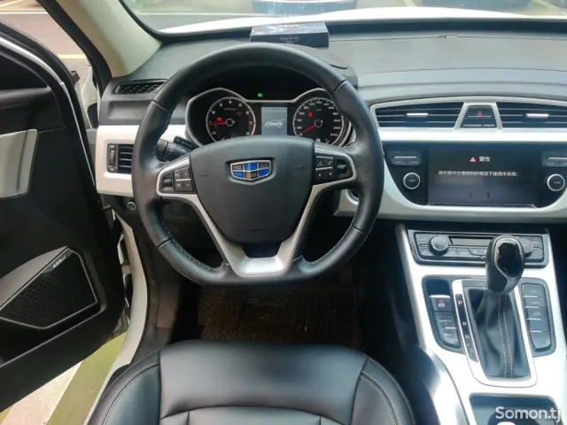 Geely Atlas 2018 · 1.8 AT