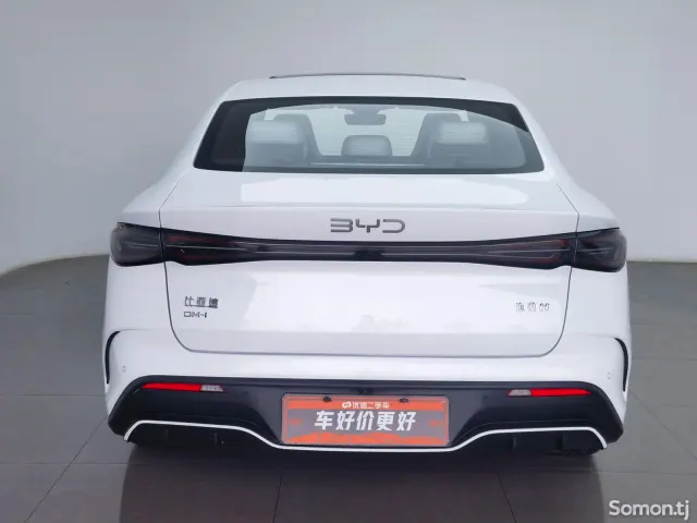 BYD Seal 2025 · 1.5 AT