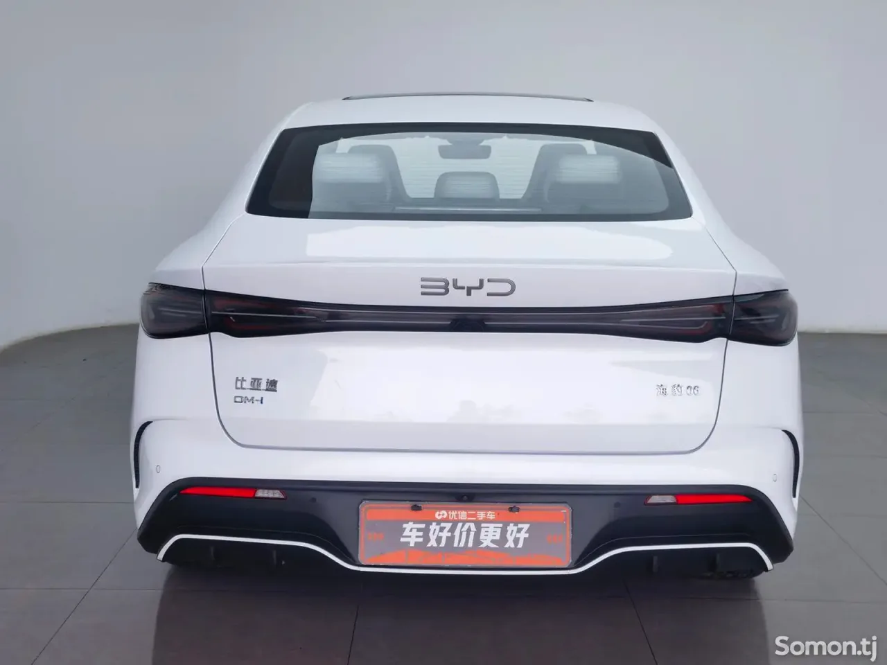 BYD Seal 2025 · 1.5 AT