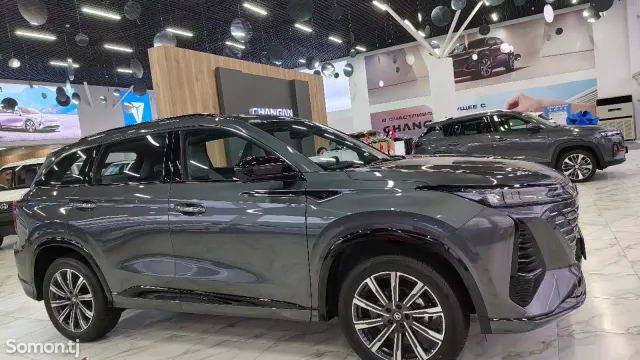 Changan CS 75 Plus 2025 · 1.5 AT