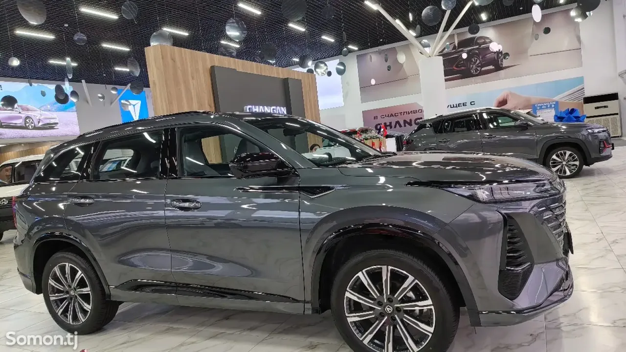 Changan CS 75 Plus 2025 · 1.5 AT
