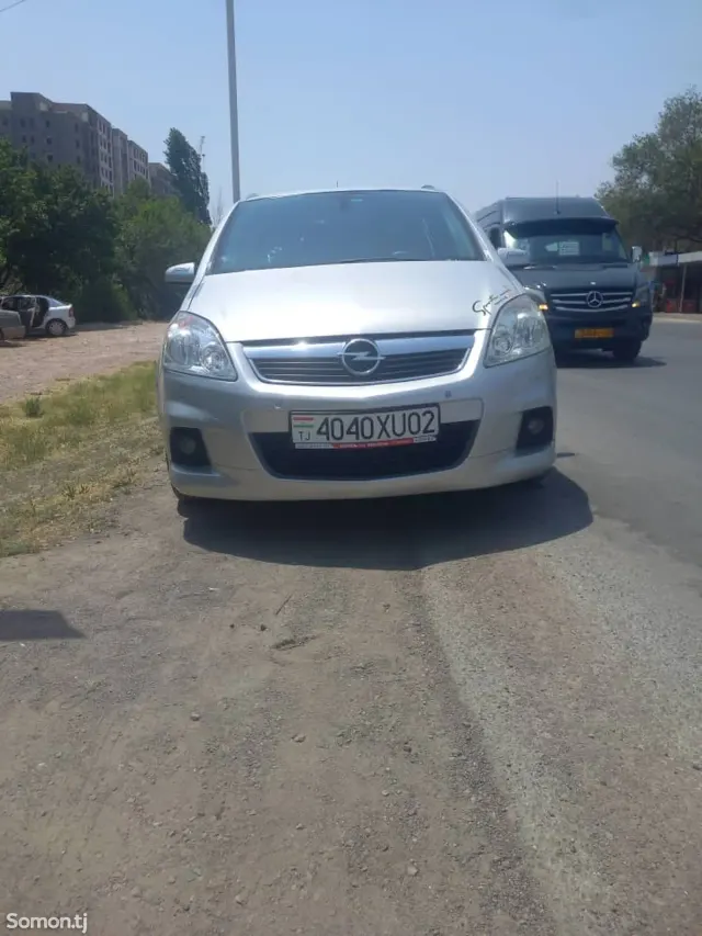 Opel Zafira 2008 · 1.6 MT