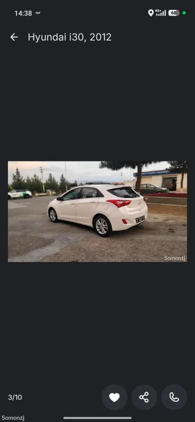 Hyundai i30 2012 · 1.7 AT