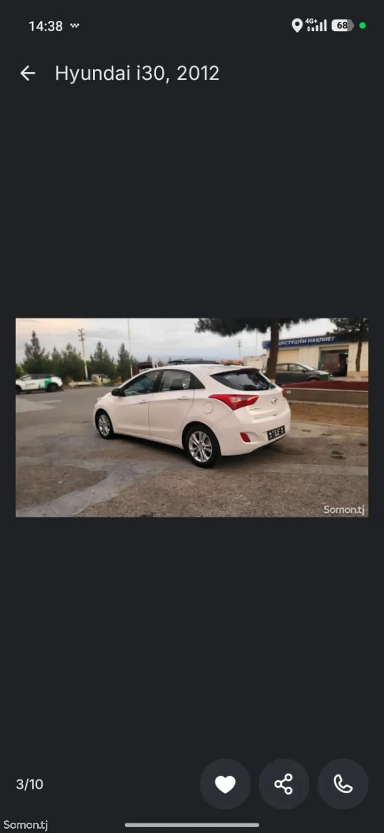 Hyundai i30 2012 · 1.7 AT
