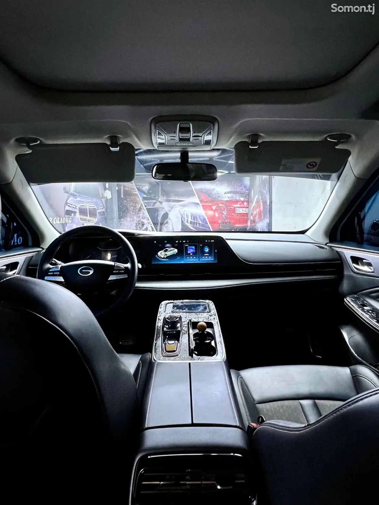 GAC Aion S Plus 2025 · AT
