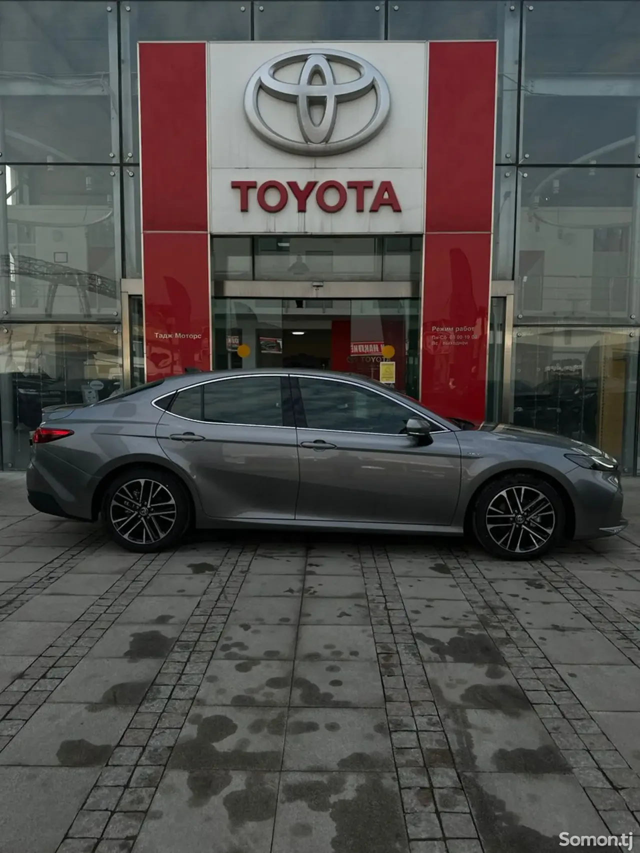 Toyota Camry 2025 · 2.5 CVT