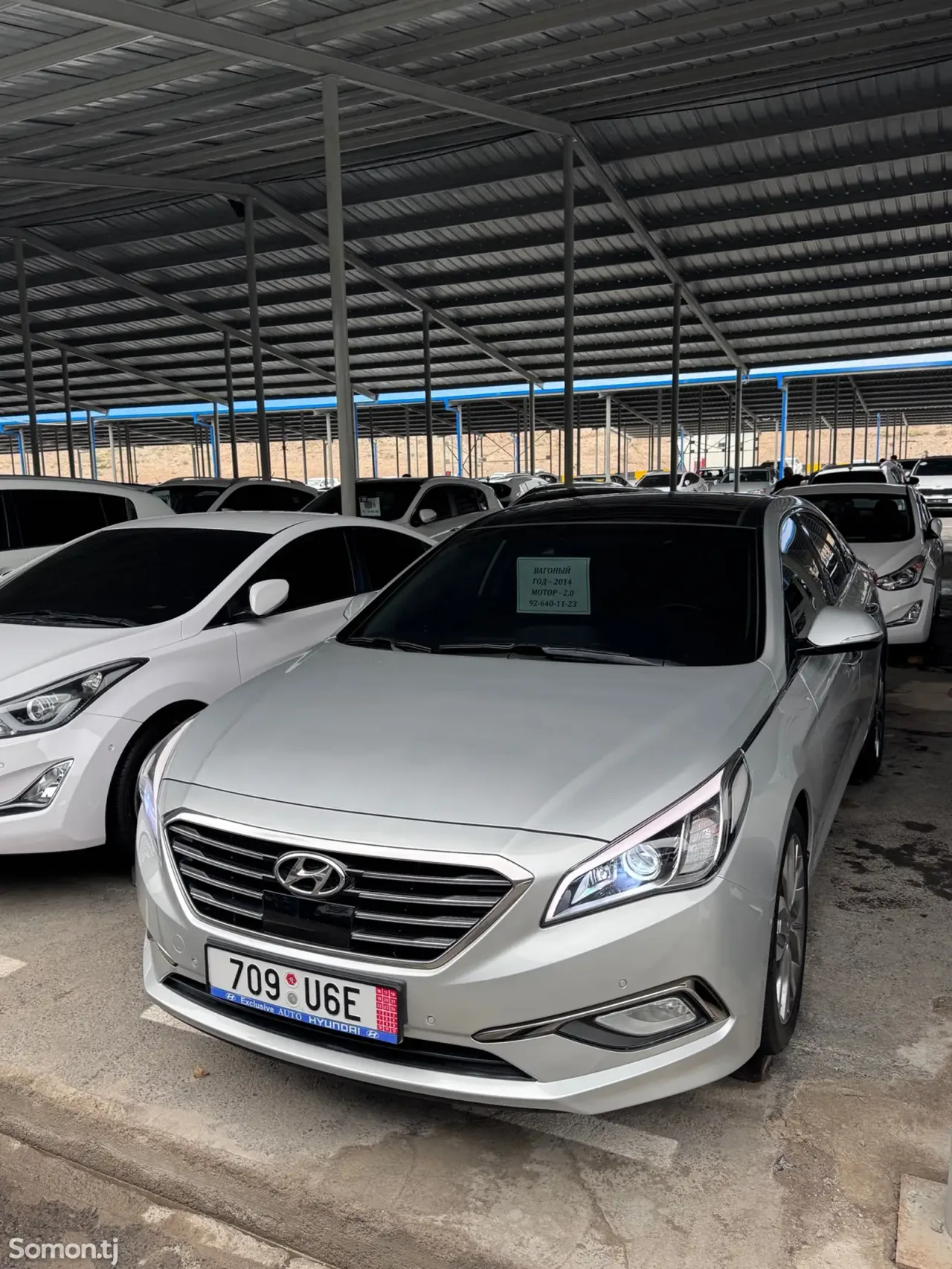 Hyundai Sonata 2014 · 2.0 AT