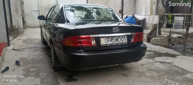 Kia K5 2002 · 1.8 AT