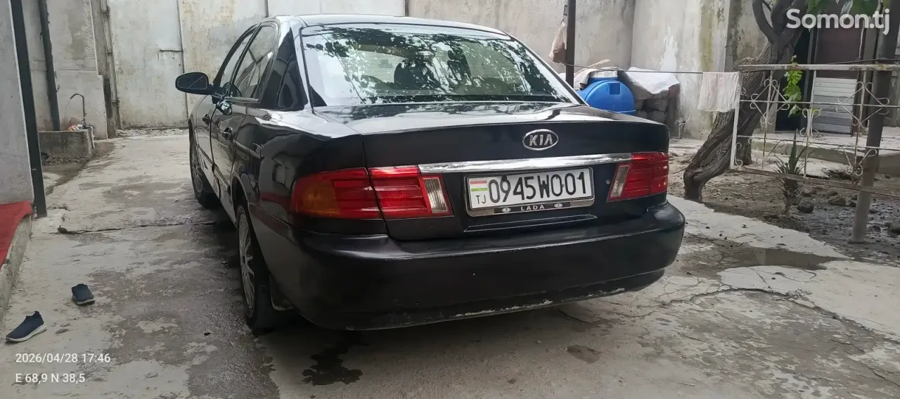 Kia K5 2002 · 1.8 AT
