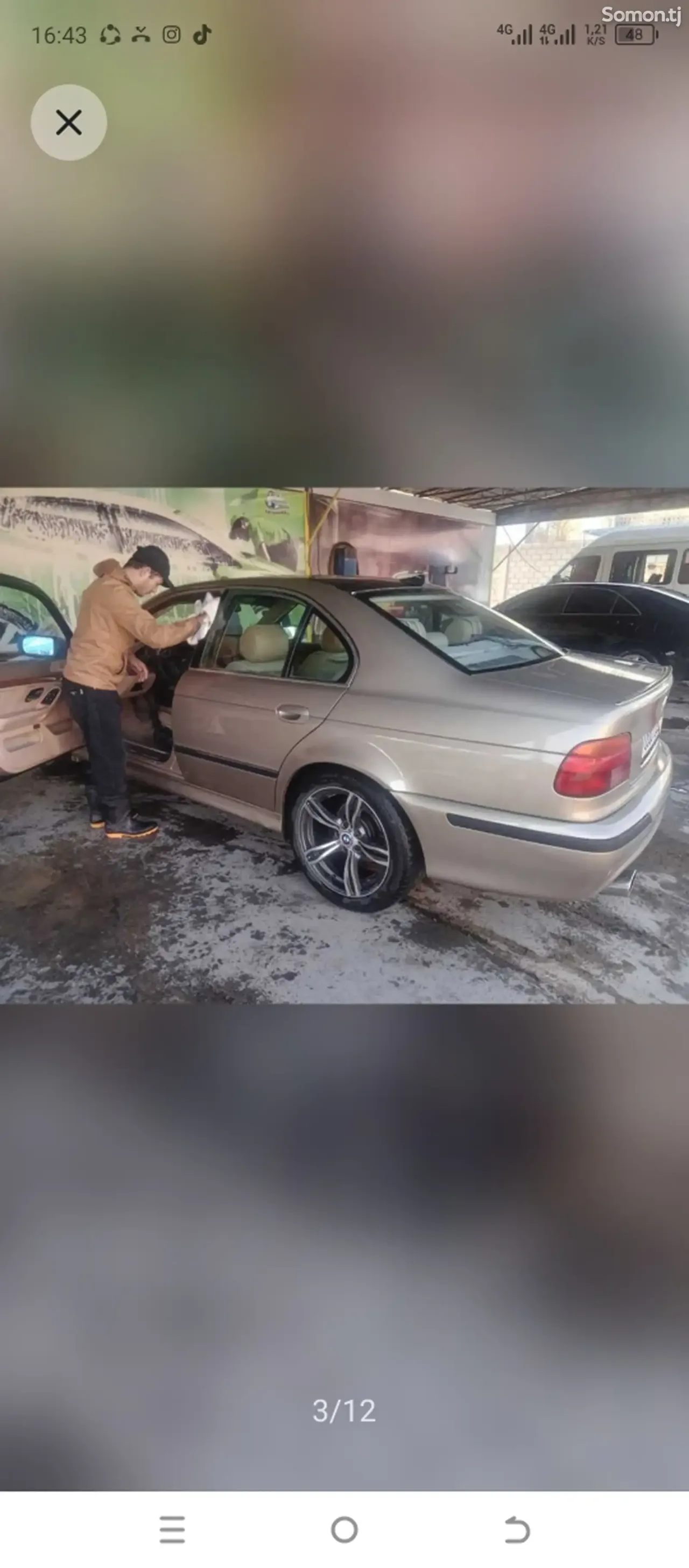 BMW 5 series 1998 · 2.3 AT