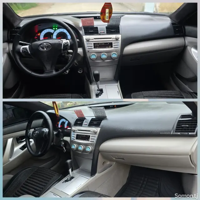 Toyota Camry 2011 · 2.5 AT